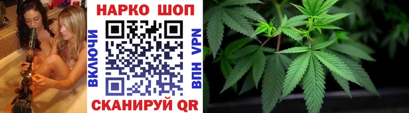 Хочу наркоту Тетюши АМФЕТАМИН  A-PVP  omg tor  Канабис  Меф 