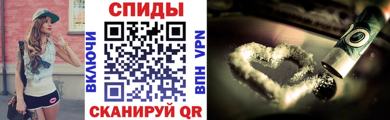 АМФЕТАМИН VHQ  shop телеграм  Тетюши 