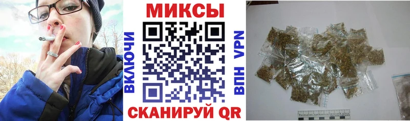 БУТИРАТ 1.4BDO  darknet Telegram  Тетюши 