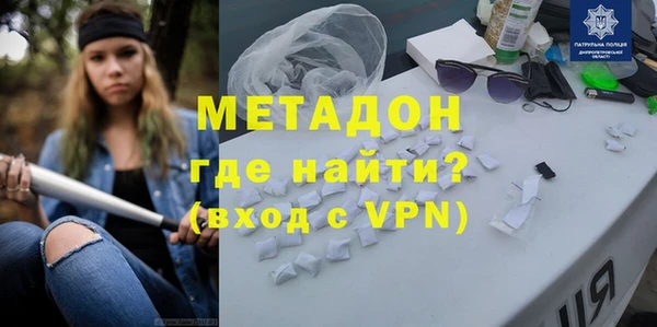spice Алзамай