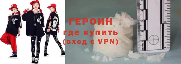 таблы Абдулино