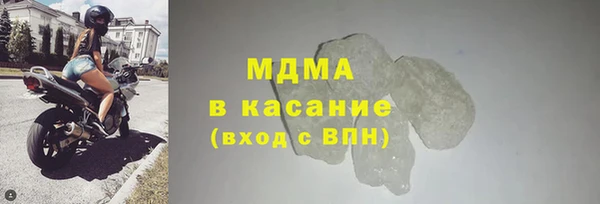 ALPHA PVP Алексеевка