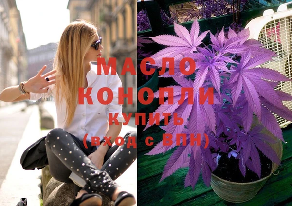 таблы Абдулино