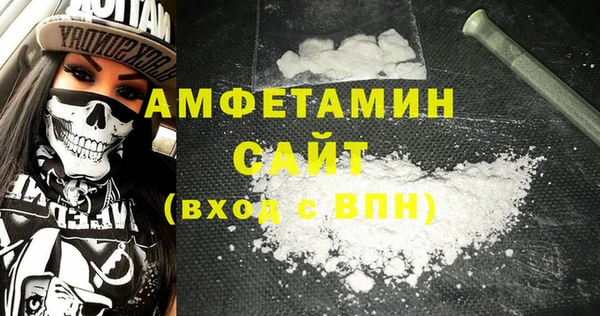 экстази Абинск