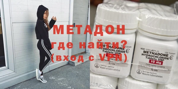 таблы Абдулино