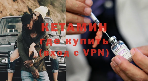 таблы Абдулино